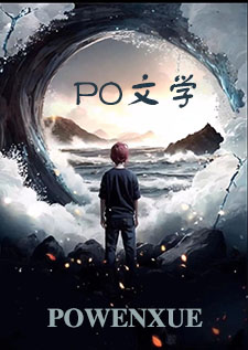 旷野月色(父女 1v1)